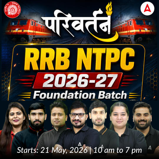 RRB NTPC 2026 - 27 परिवर्तन- Parivartan - Foundation Batch with Test Series and eBook | Hinglish | Online Live Classes By Adda247